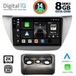 digital iq bxf 11433 cpaa 9inc multimedia tablet for mitsubishi lancer mod 2000 2007 photo