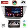 digital iq ssv 8433 cpa 9inc multimedia tablet for mitsubishi lancer mod 2000 2007 photo
