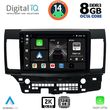 digital iq bxf 11434 cpaa 10inc multimedia tablet for mitsubishi lancermod 2008gt  photo