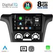 digital iq bxf 11441 cpaa a c 9inc multimedia tablet for mitsubishi outlander mod 2001 2005 photo