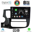 digital iq bxf 11443 cpaa 10inc multimedia tablet for mitsubishi outlandermod 2013 2020 photo