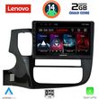 digital iq lvd 2443 cpa 10inc multimedia tablet for mitsubishi outlander mod 2013 2020 photo