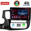 digital iq ssv 8443 cpa 10inc multimedia tablet for mitsubishi outlandermod 2013 2020 photo
