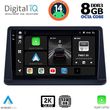 digital iq bxf 11445 cpaa 9inc multimedia tablet for mitsubishi pajero mod 1999 2006 photo