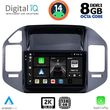 digital iq bxf 11444 cpaa 9inc multimedia tablet for mitsubishi pajero mod 1999 2006 photo