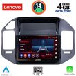digital iq ssv 8444 cpa 9inc multimedia tablet for mitsubishi pajero mod 1999 2006 photo