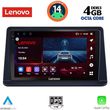 digital iq ssv 8445 cpa 9inc multimedia tablet for mitsubishi pajero mod 1999 2006 photo
