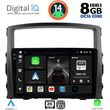 digital iq bxf 11446 cpaa 9inc multimedia tablet for mitsubishi pajero mod 2006 2013 photo