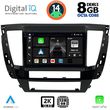 digital iq bxf 11447s cpaa 9inc multimedia tablet for mitsubishi pajero sport mod 2020gt  photo