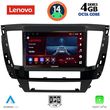 digital iq ssv 8447s cpa 9inc multimedia tablet for mitsubishi pajero sport mod 2020gt  photo
