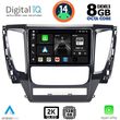 digital iq bxf 11447a cpaa 9inc multimedia tablet for mitsubishi pajero mod 2013 2020 photo