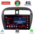 digital iq ssv 8448 cpa 9inc multimedia tablet for mitsubishi spacestar mod 2013 2020 photo