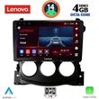 digital iq ssv 8479 cpa 9inc multimedia tablet for nissan 370z mod 2009 2012 photo