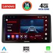 digital iq ssv 8453 cpa 10inc multimedia tablet for nissan juke mod 2021gt  photo