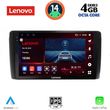 digital iq ssv 8472 cpa 9inc multimedia tablet for nissan leaf mod 2009 2017 photo