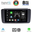 digital iq bxf 11473 cpaa 9inc multimedia tablet for nissan leaf mod 2018gt  photo