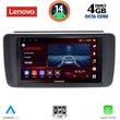 digital iq ssv 8473 cpa 9inc multimedia tablet for nissan leaf mod 2018gt  photo