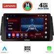 digital iq ssv 8460 cpa 9inc multimedia tablet for nissan micra mod 2017gt  photo
