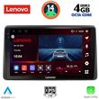 digital iq ssv 8450 cpa 10inc multimedia tablet for nissan navara d22 mod 1998 2004 photo