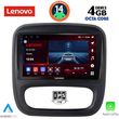 diq ssv 8499 cpa 9 multimedia tablet opel vivaro renault trafic fiat talendo nissan nv 300 mod14gt photo