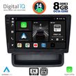 diq bxf 11559 cpaa 10 multimedia tablet for opel vivaro renault trafic nissan primastar mod2004 15 photo