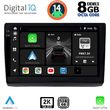 diq bxf 11558 cpaa 10 multimedia tablet for opel vivaro renault trafic nissan primastar mod2004 15 photo