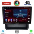 diq ssv 8559 cpa 10 multimedia tablet for opel vivaro renault trafic nissan primastar mod2004 15 photo