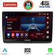 diq ssv 8558 cpa 10 multimedia tablet for opel vivaro renault trafic nissan primastar mod2004 15 photo
