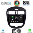 digital iq bxf 11470 cpaa clima 9inc multimedia tablet for nissan pulsar mod 2014gt  photo