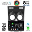 digital iq bxf 11466 cpaa 9inc multimedia tablet for nissan qashqai mod 2007 2014 photo