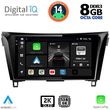digital iq bxf 11468 cpaa 10inc multimedia tablet for nissan qashqai xtrail mod 2014 2021 photo