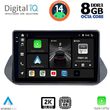 digital iq bxf 11469 cpaa 10inc multimedia tablet for nissan qashqai mod 2021gt  photo