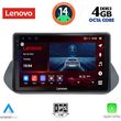 digital iq ssv 8469 cpa 10inc multimedia tablet for nissan qashqai mod 2021gt  photo