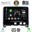 digital iq bxf 11471 cpaa 10inc multimedia tablet for nissan serena mod 2016gt  photo