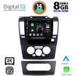 digital iq bxf 11465 cpaa 9inc multimedia tablet for nissan tida mod 2004gt  photo