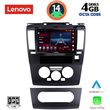 digital iq ssv 8465 cpa 9inc multimedia tablet for nissan tida mod 2004gt  photo