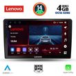 digital iq ssv 8476 cpa 10inc multimedia tablet for nissan xtrail mod 2004 2007 photo