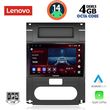 digital iq ssv 8477 cpa 10inc multimedia tablet for nissan xtrail mod 2007 2013 photo