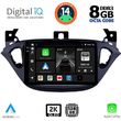 digital iq bxf 11486 cpaa 9inc multimedia tablet for opel adam corsa e mod 2014 2021 photo