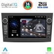 digital iq blf 319 cpa 7 deck multimedia system for opel all mod 2004 2014 photo