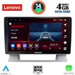 digital iq ssv 8482 cpa 9inc multimedia tablet for opel astra jmod 2010 2016 photo
