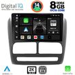 digital iq bxf 11137 cpaa 9inc multimedia tablet for fiat doblo mod 2010 2015 photo