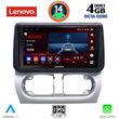 diq ssv 8500 cpa 9inc multimedia tablet for opel corsa c mod 2000 2006 tigra mod 2004 2009 photo