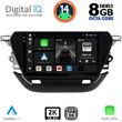 digital iq bxf 11487 cpaa 9inc multimedia tablet for opel corsa fmod 2021gt  photo
