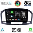 digital iq bxf 11491 cpaa 9inc multimedia tablet for opel insignia mod2008 2013 photo