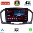 digital iq ssv 8491 cpa 9inc multimedia tablet for opel insignia mod2008 2013 photo