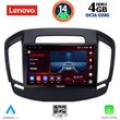 digital iq ssv 8492 cpa 9inc multimedia tablet for opel insignia mod2014 2017 photo