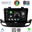 digital iq bxf 11493 cpaa 9inc multimedia tablet for opel insignia mod 2018gt  photo