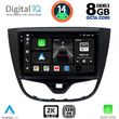 digital iq bxf 11489 cpaa 10inc multimedia tablet for opel karl mod 2014 2019 photo