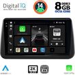 digital iq bxf 11494 cpaa 9inc multimedia tablet for opel meriva mod 2010 2017 photo